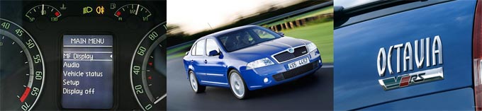 Škoda Octavia RS Škoda Octavia RS