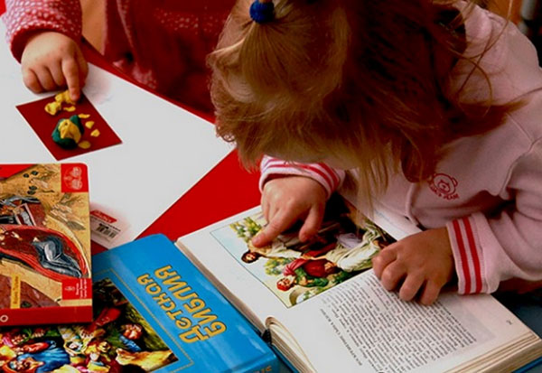 Jasná velikonoční: jak se připravit na oslavu s dítětem
