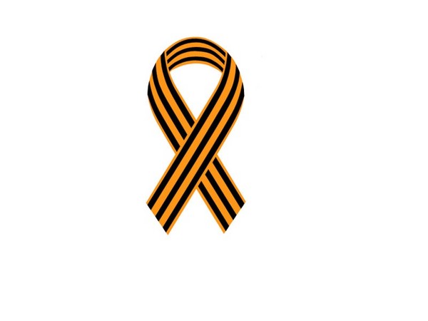 Věčné symboly: Jak nakreslit stuhu svatého Jiří a hvězdu 9. května