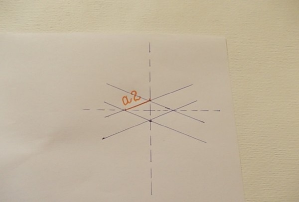 Jak vyrobit meč z papíru se svými vlastními rukama