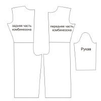 Nový rok dračí kostým