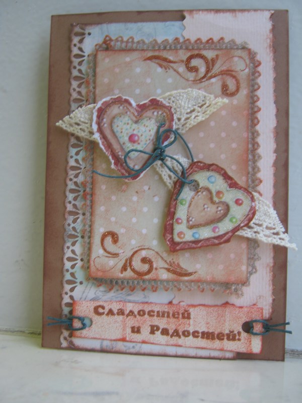 Valentýnská ruční práce - scrapbooking, shebbie-chic, master class, photo. Valentýnské scrapbooking s vlastními rukama, foto