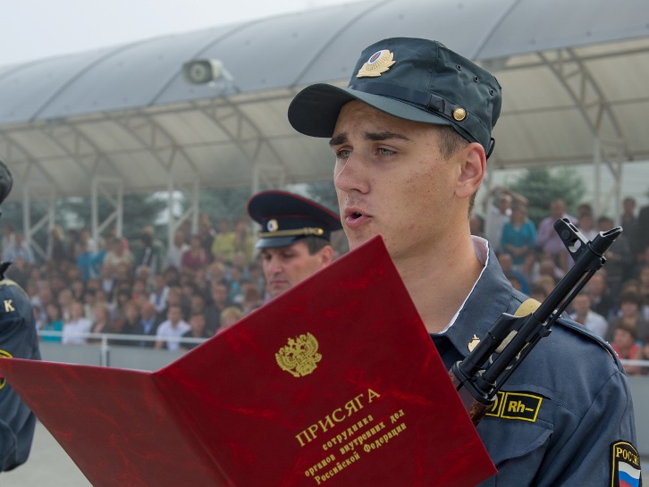 Jak získat práci v policii?