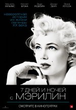 7 dní a nocí s Marilynem 7 dní a nocí s Marilynem