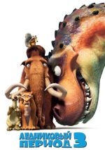 Ice Age 3