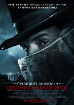 Prezident Lincoln: Lovec upírů
