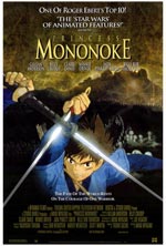 Princezna Monoke Princezna Monoke