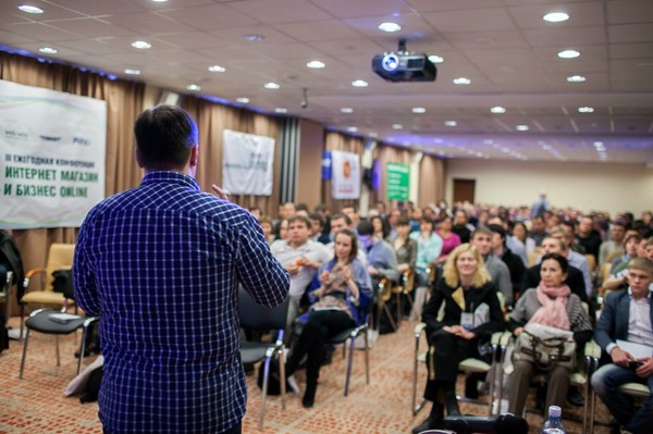 Týden výstav na internetovém marketingu je dokončen!