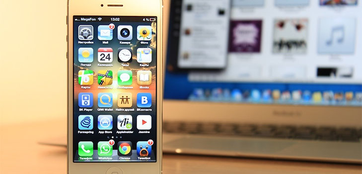 Kde je zálohování iPhone uloženo v systému Windows 7?