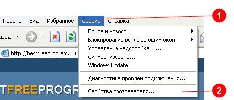 Jak vyčistit mezipaměť v prohlížeči (Opera, Mozilla Firefox, Google Chrome, Internet Explorer)
