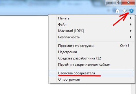 Jak vyčistit mezipaměť v prohlížeči (Opera, Mozilla Firefox, Google Chrome, Internet Explorer)