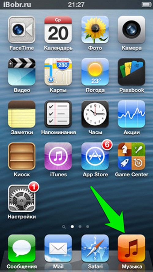 Jak odstranit zvuk z iPhone