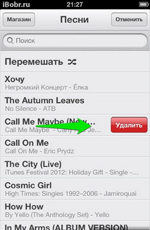Jak odstranit zvuk z iPhone