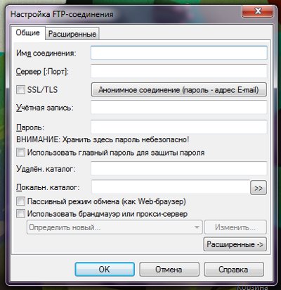 Jak konfigurovat FTP v Total Commanderu?