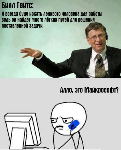 Jak zakázat aktualizaci systému Windows 7?