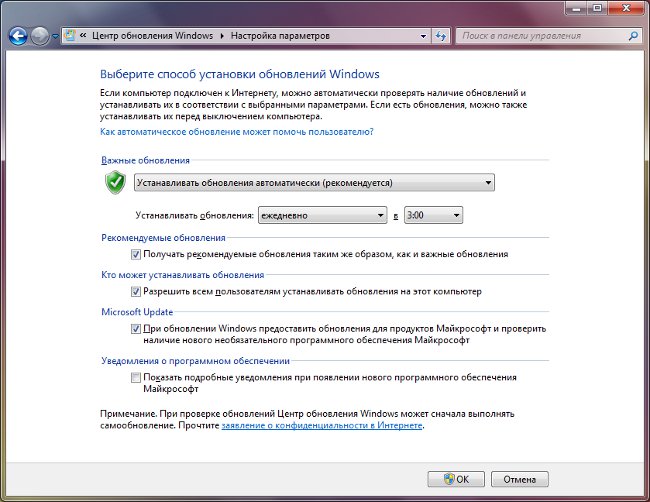 Jak zakázat aktualizaci systému Windows 7?