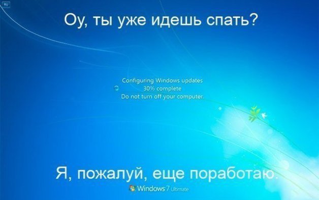 Jak zakázat aktualizaci systému Windows 7?