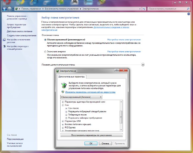 Jak zakázat režim spánku v systému Windows 7?