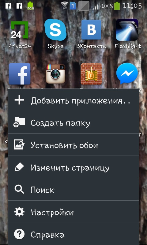 Jak připojit Internet do telefonu