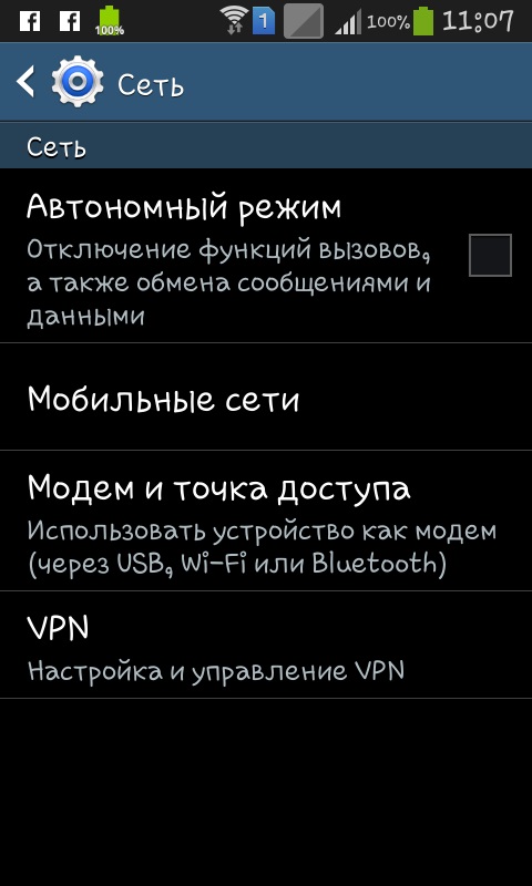 Jak připojit Internet do telefonu