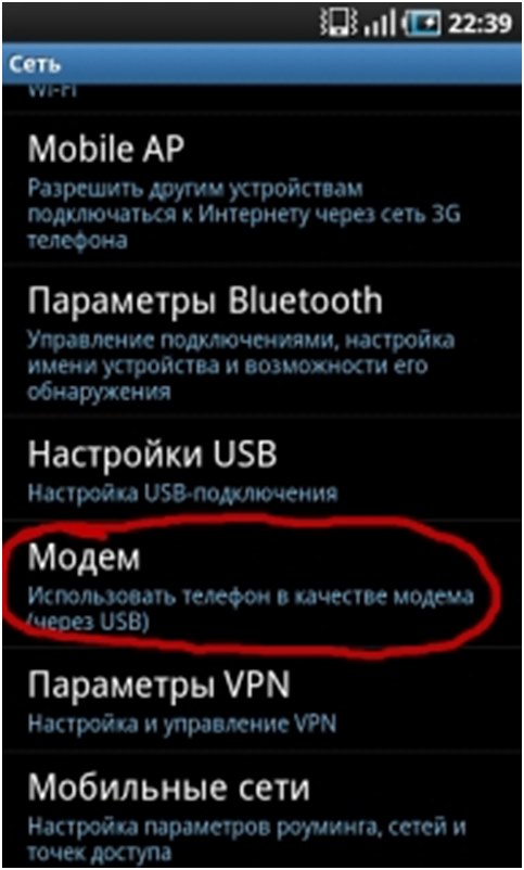 nastavení telefonu