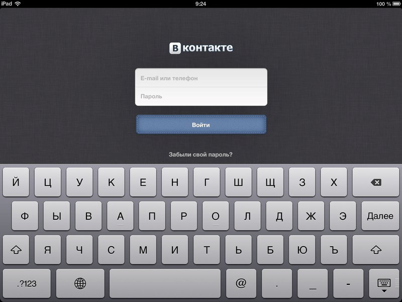 VKONTAKTE na mobilním gadgetu