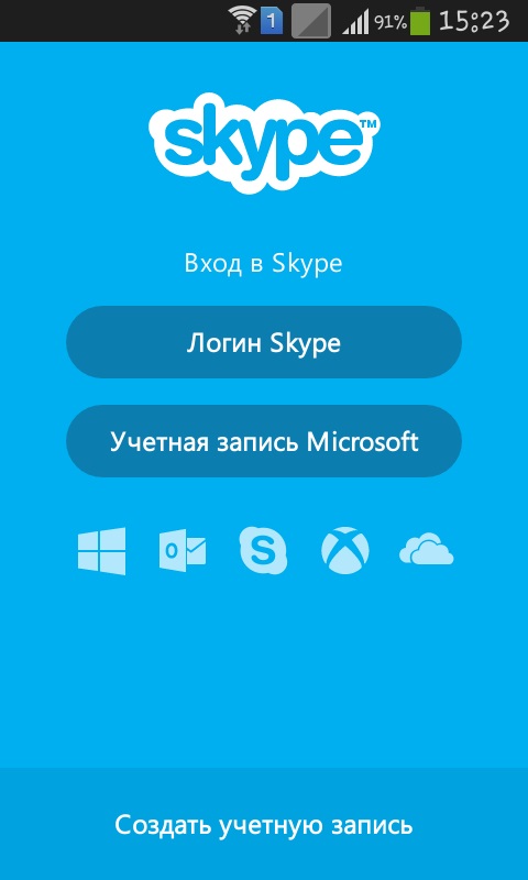 Jak používat Skype v telefonu