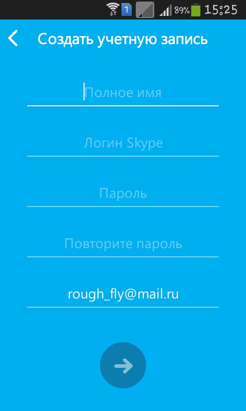 Jak používat Skype v telefonu