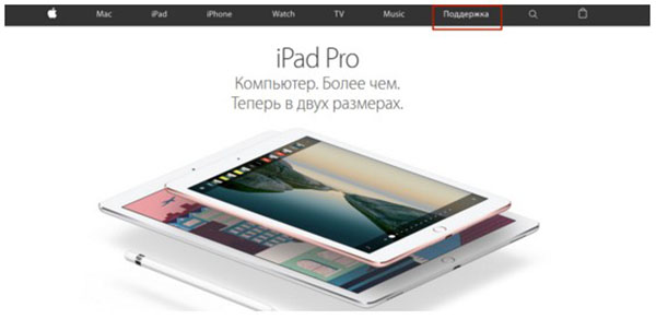 Jak ověřit pravost iPhone