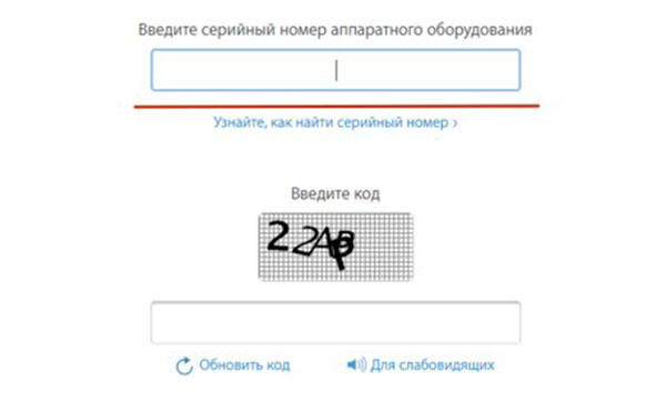 Jak ověřit pravost iPhone
