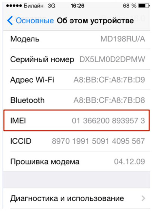 Jak ověřit pravost iPhone