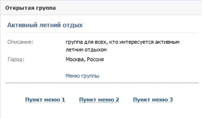 Jak mohu vytvořit skupinu VKontakte?