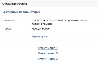 Jak mohu vytvořit skupinu VKontakte?