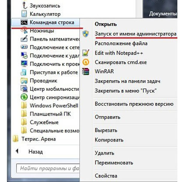 Jak odstranit ochranu zápisu z jednotky USB flash