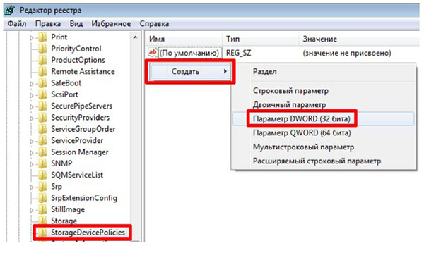 Jak odstranit ochranu zápisu z jednotky USB flash