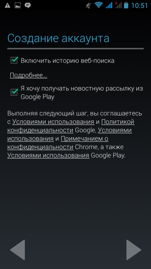 Jak vytvořit účet v Google Play