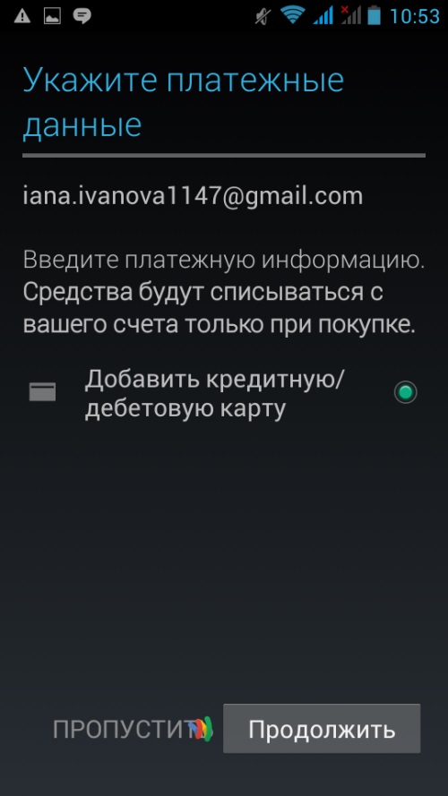 Jak vytvořit účet v Google Play