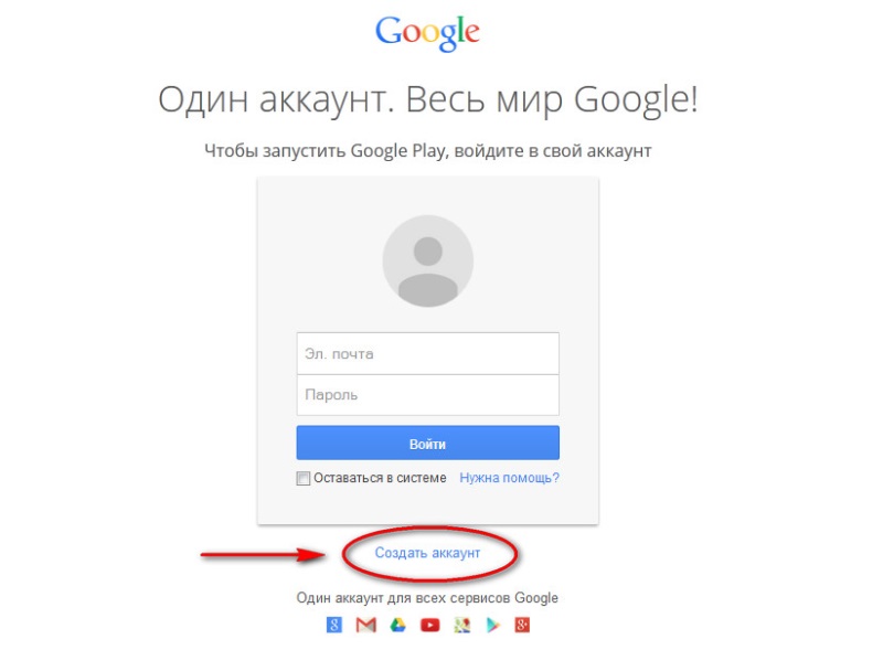Jak vytvořit účet v Google Play