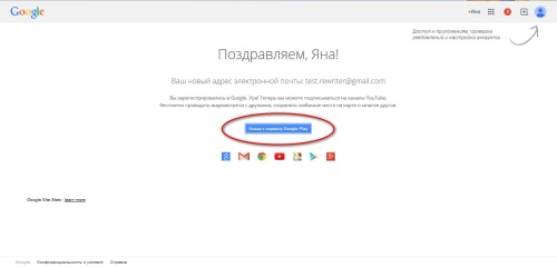 Jak vytvořit účet v Google Play