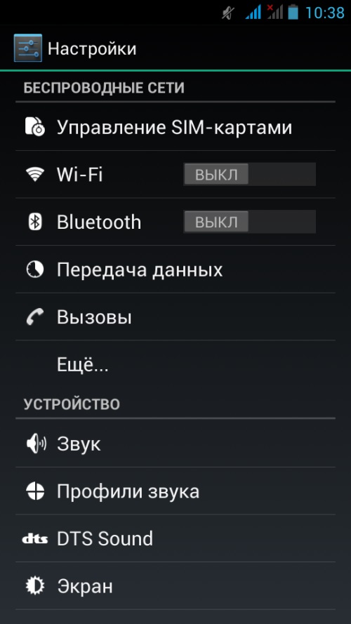 Jak vytvořit účet v Google Play