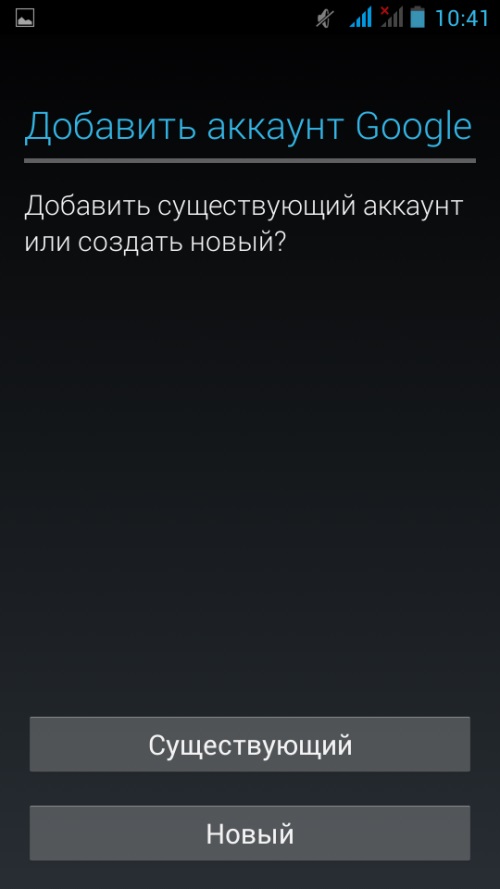 Jak vytvořit účet v Google Play