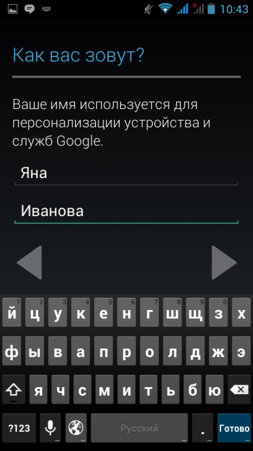 Jak vytvořit účet v Google Play