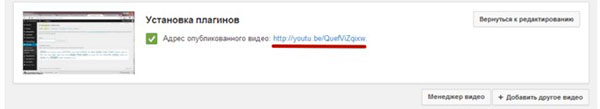 Jak vytvořit kanál na YouTube