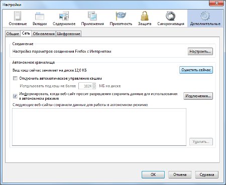 Jak mohu odinstalovat Firefox? Vymazat mezipaměť