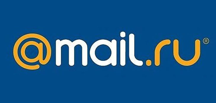 Jak odstranit poštu na serveru Mile.ru