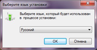 Jak nainstalovat QIP? Jak nainstalovat QIP?