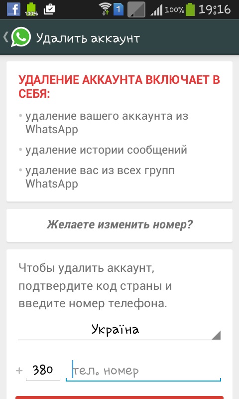 Jak nainstalovat Whatsapp