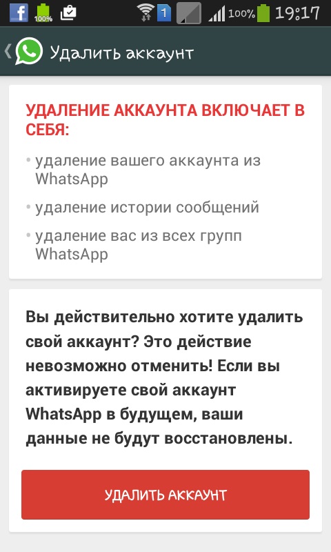 Jak nainstalovat Whatsapp