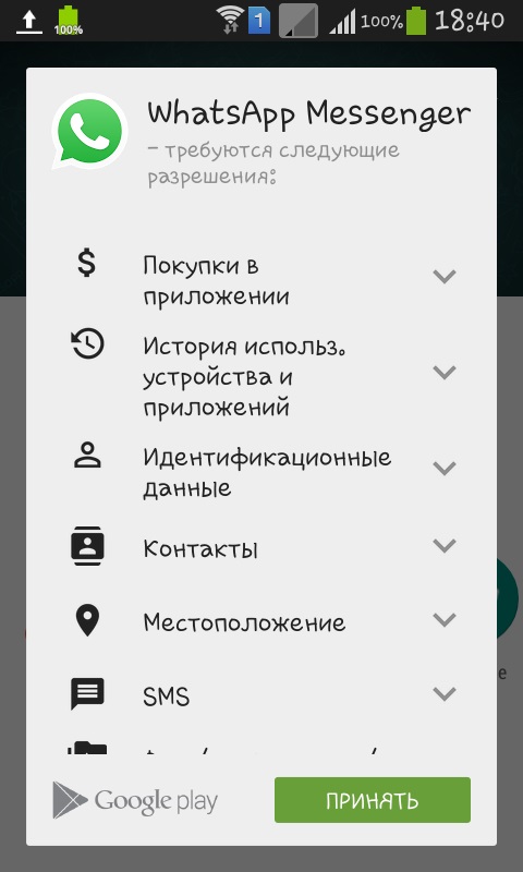 Jak nainstalovat Whatsapp