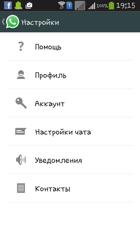 Jak nainstalovat Whatsapp